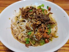 -椰小调.儋州米烂(名门店)