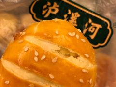 -泸溪河桃酥(长乐路店)