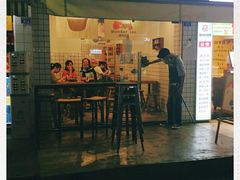 门面-WONDER ICE 萬得冰田(建設路总店)