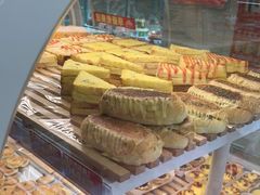 -味多美蛋糕(双安店)