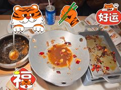 -佬肥猫(国华广场店)