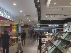 -巴黎春天(浦建店)