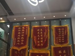 -半岛宠物医院24小时·内窥镜·牙科·碎石中心(府城大道店)