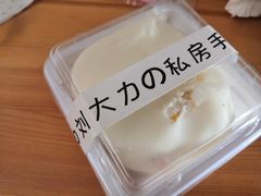 -李大牛和刘大力手作甜品(凯德店)