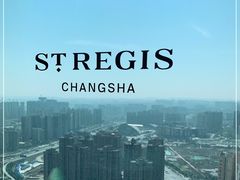-Social 秀西餐厅-长沙瑞吉酒店(运达店)