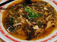 -每味每客·重庆麻辣烫(国泰店)