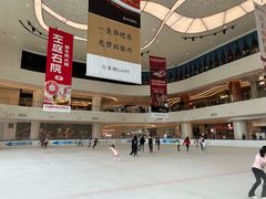 -世纪星滑冰俱乐部(万象城店)