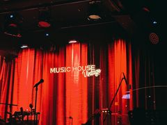 -音乐房子·Vintage Live Bar(玉林总店)