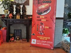 -山水茶艺馆·点心粤菜·30年老字号