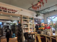 -懒人盐府人家·自贡大麻鱼(安贞店)