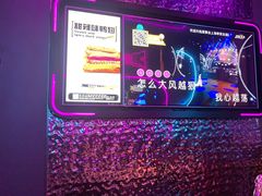 -星聚会KTV(龙湖上海奉贤天街店)