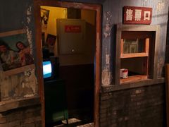 门面-和平菓局(王府井店)