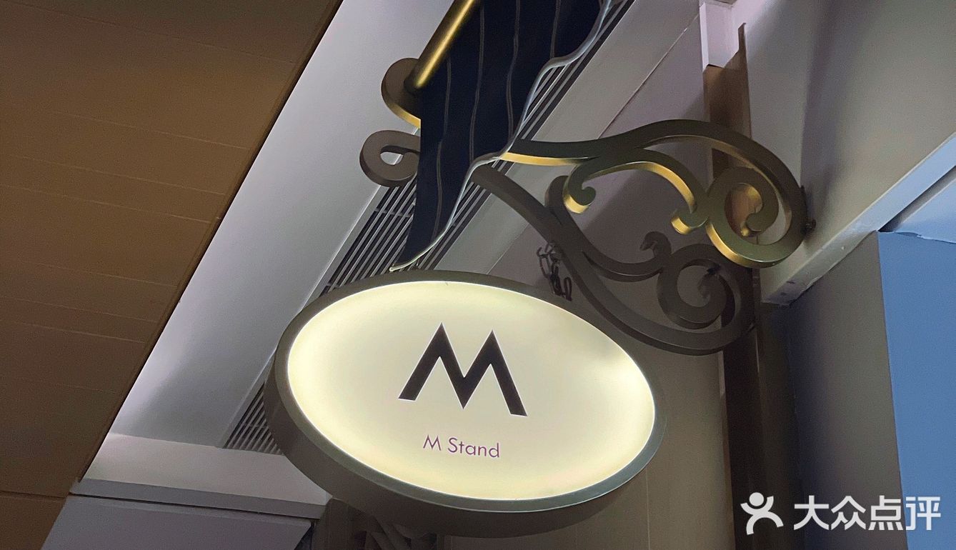 广州美食丨M Stand新品🌈彩虹水果咖啡限定