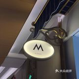 广州美食丨M Stand新品🌈彩虹水果咖啡限定