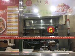 -田三卷馍(人民中路店)