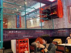 -肥汁米蘭香港米线(长宁来福士店)