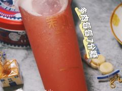 -茉沏(光启城店)