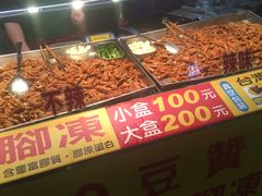 -六合夜市