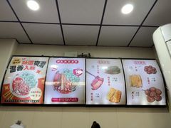 -任记七中刀削面(总店)