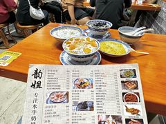-韵姐牛奶甜品世家