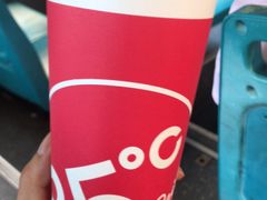 -85度C(常熟海虞店)