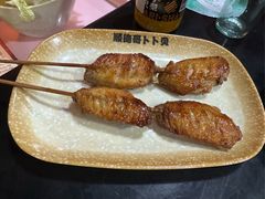 烧烤中翼-顺德哥卜卜贝(旗舰店)