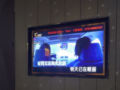 -K+PARTY连锁KTV(盈锋广场店)