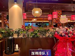 -啫火啫啫煲·顺德干蒸(西乡天虹店)
