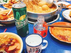 红糖冰粉-马路边边串串香(双井直营店)