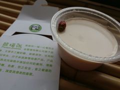 -六时安·熊猫张甜品店(东关街店)