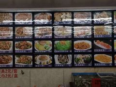 -渔民船说·北塘海鲜·天津菜·海肠捞饭(北塘古镇店)