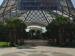 -三亚海昌梦幻海洋不夜城