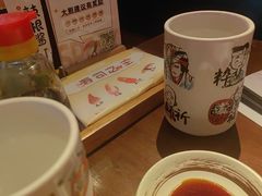 -木村武·手作寿司料理(中山亭店)