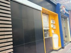 -浦东食品城(华诚大厦店)
