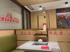 -海底捞火锅(漕宝路店)