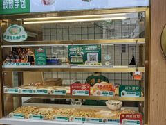 -袁记云饺(新街口店)