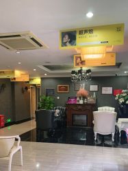 -深圳阳光医疗美容医院·旗舰店