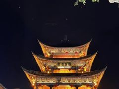 -大理古城