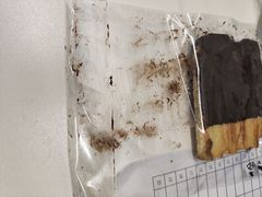 -OUR Bakery(SKP-S店)