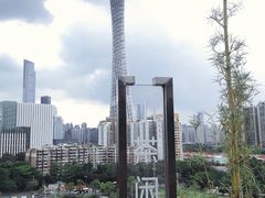 -小茶闲舍·观景商务茶馆(广州塔店)