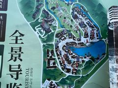 -茅山东方盐湖城景区