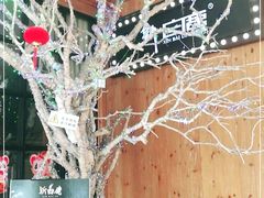 -新白鹿餐厅(城西银泰城店)