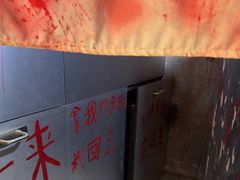 -Xcape异时刻密室逃脱真人NPC(新世界崇文门店)