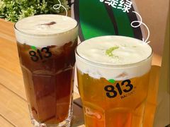 -813芭依珊 BAESAn(皇冠十畝地店)