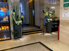 -金色印象·4K影院式足体养生(南滨印象店)