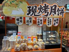 -7fresh七鲜(大族广场店)