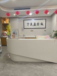 -宝生月子中心·独栋独院式(南山店)