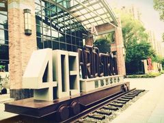 -403国际艺术中心