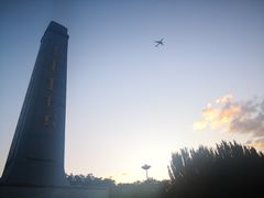 -青城公园