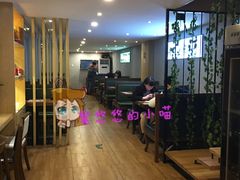 大堂-张果佬年糕卷(科巷店)